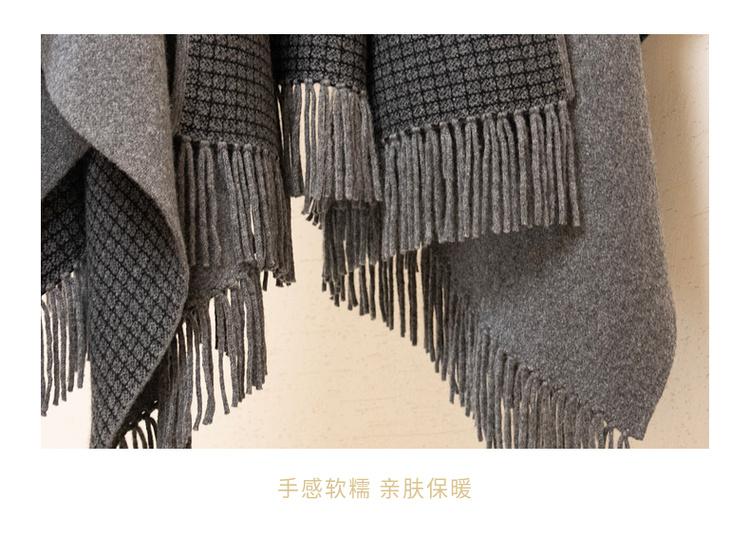 ESPRESSO Two-Tone Tassel Shawl DWF101040N - 图片 4