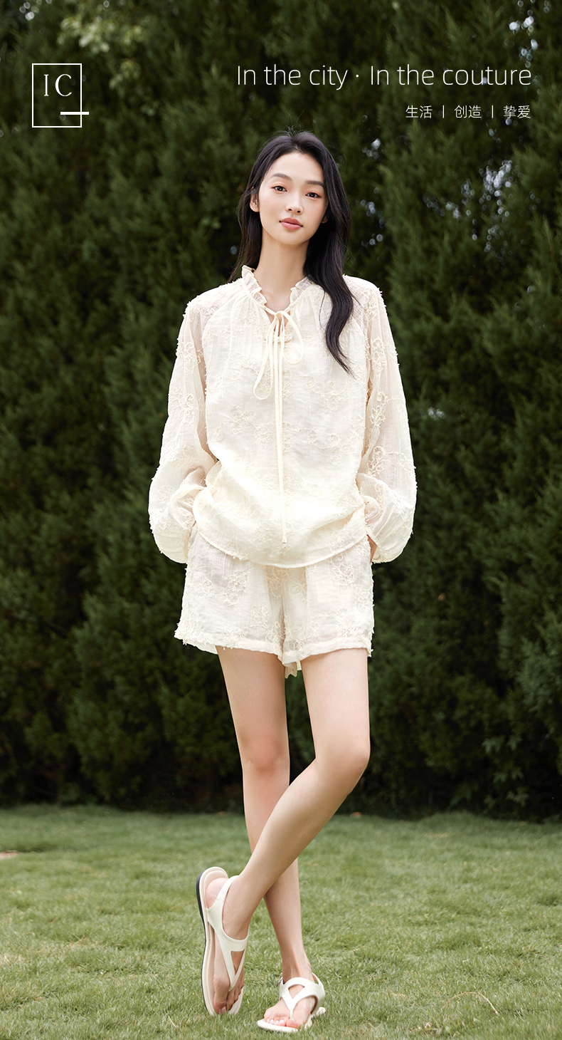 IC Women's Lightweight Jacquard Shorts Set – New Summer Style; Sophisticated, Elegant, and Casual Top & Shorts