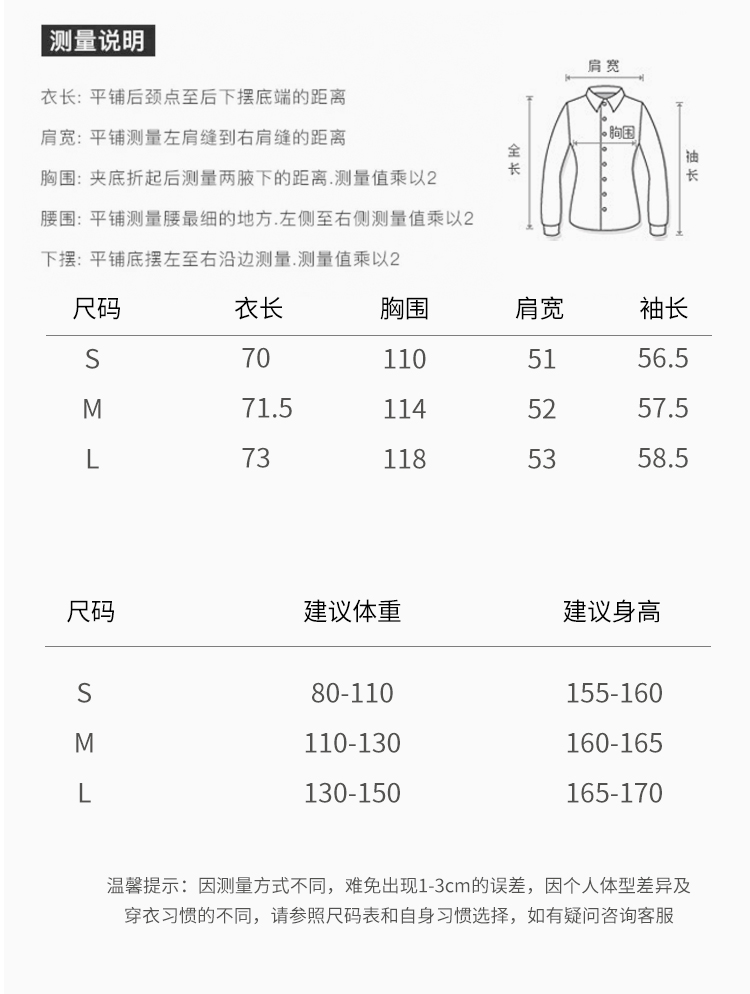 NORNS LADY Solid-Color V-Neck Long-Sleeve Slim-Fit Knit Cardigan (H26WA430382K) - 图片 5