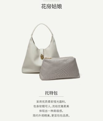 【SATURDAYMODE】Ximuting "Flower House Girl" – Niche Women's Underarm Tote / Bucket Bag (Genuine Leather, Large Capacity, Affordable Luxury)