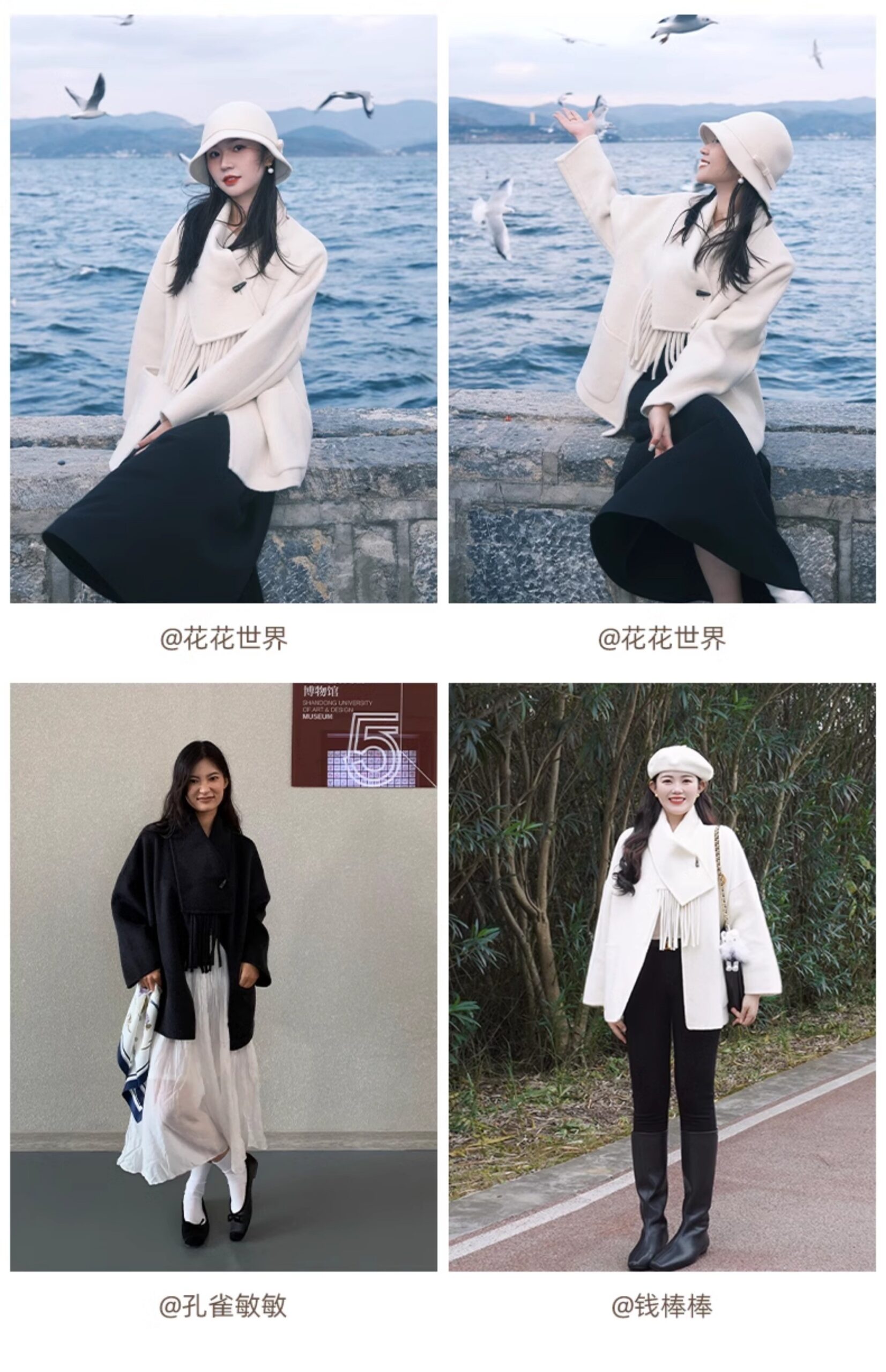 IC Women's Sophisticated Double-Faced Wool Coat (2024 New Autumn/Winter Collection) – Loose-Fit Design with Scarf Collar - 图片 5