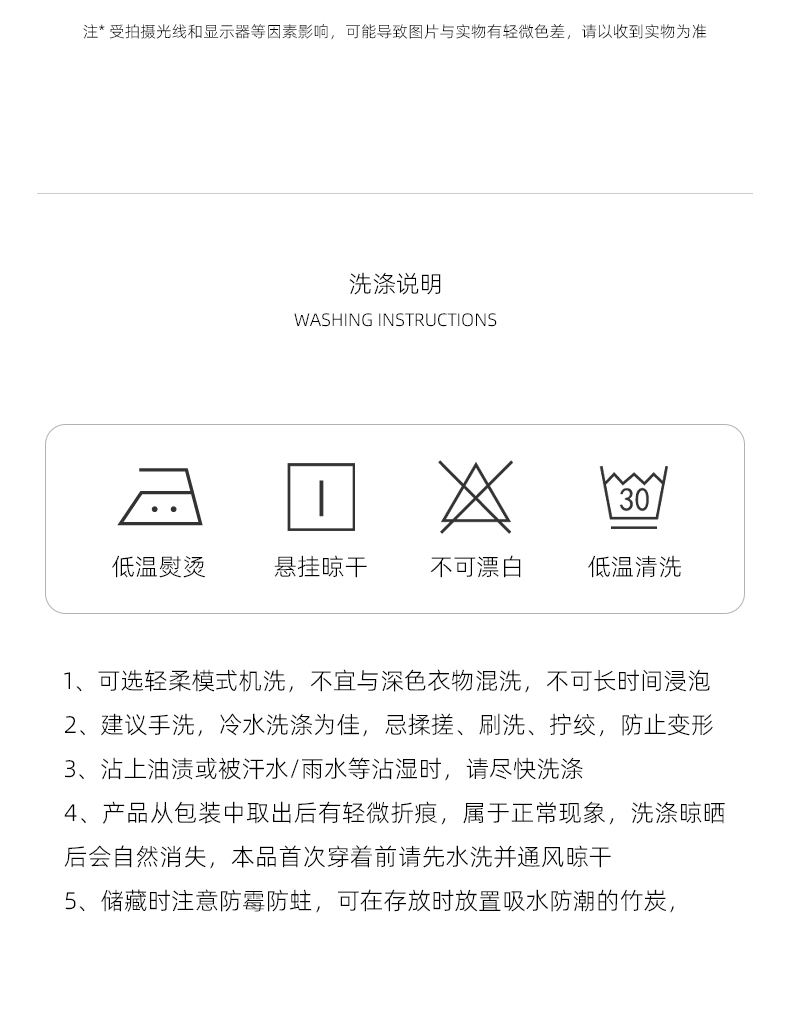IC Women's Minimalist Casual High-Waisted A-Line Skirt – New Summer Versatile Style for Work or Vacation - 图片 4