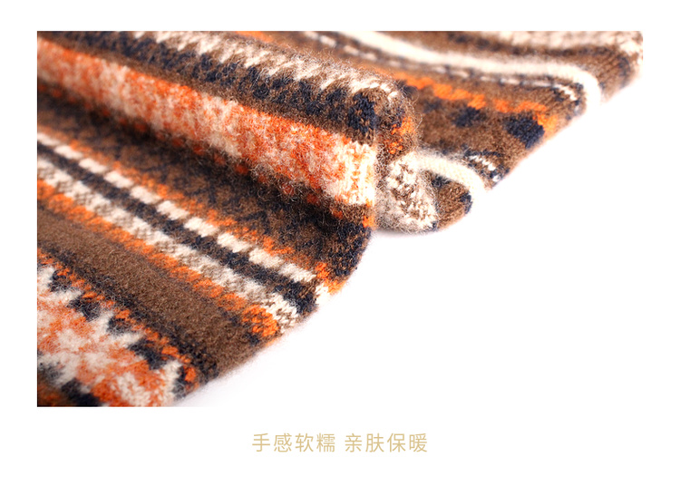 ESPRESSO Fair Isle Crew-Neck Pullover EWF103055N - 图片 2