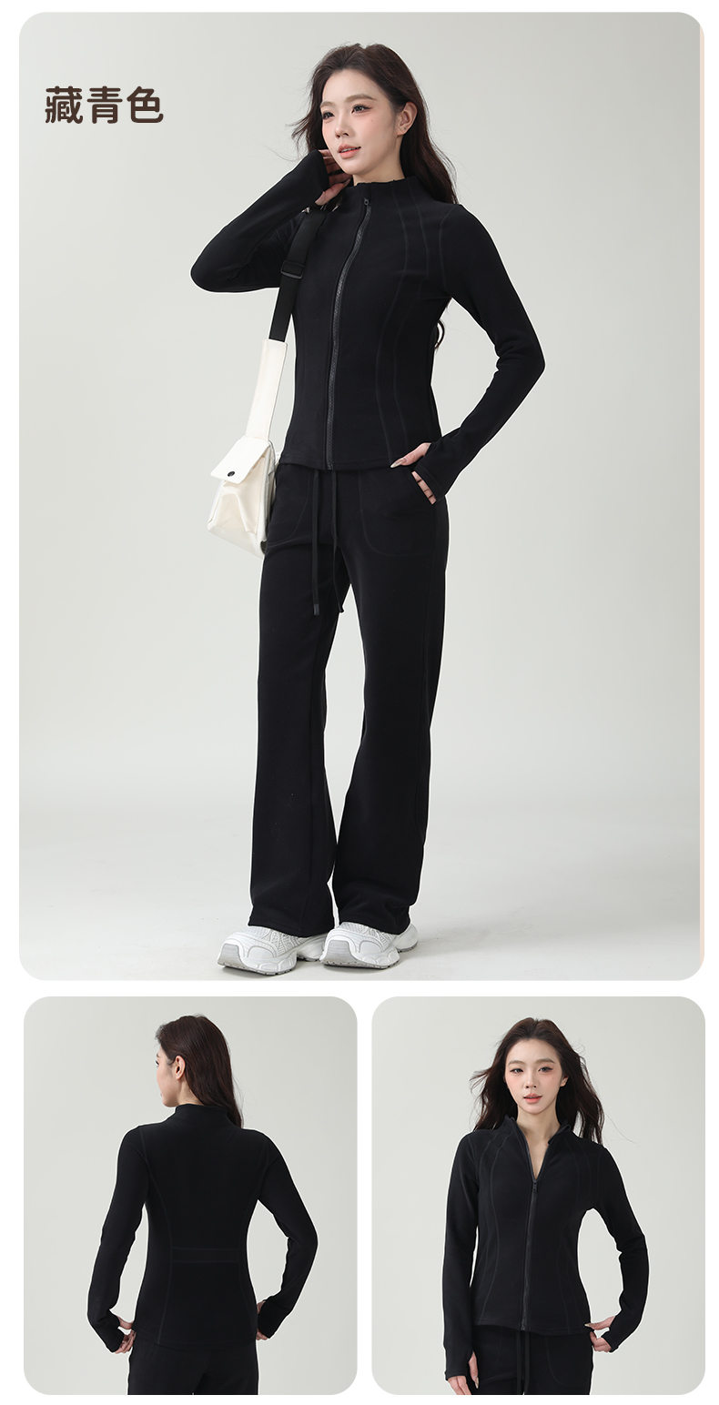 Limited-time special! Xuefanlai "LU-style" set featuring a wind-resistant stand-collar top and matching bottoms in soft cashmere-feel fabric. Designed with 3D back tailoring and a waist-defining cut to accentuate your curves, plus stylish thumbhole details. The high, curved hip-lifting seam and side-leg detailing instantly create the illusion of long, slender legs! #L