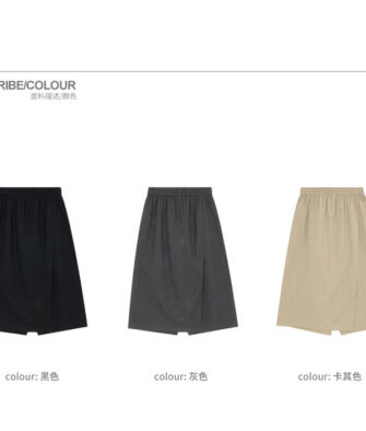 [Cool-Touch High-Waisted Wide-Leg Culottes] Lightweight Summer Loose-Fit High-Waisted Skirt-Pants
