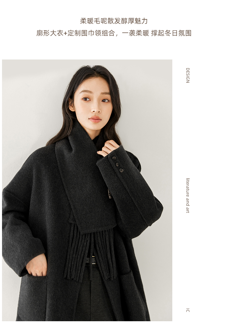 IC Women's Sophisticated Double-Faced Wool Coat (2024 New Autumn/Winter Collection) – Loose-Fit Design with Scarf Collar