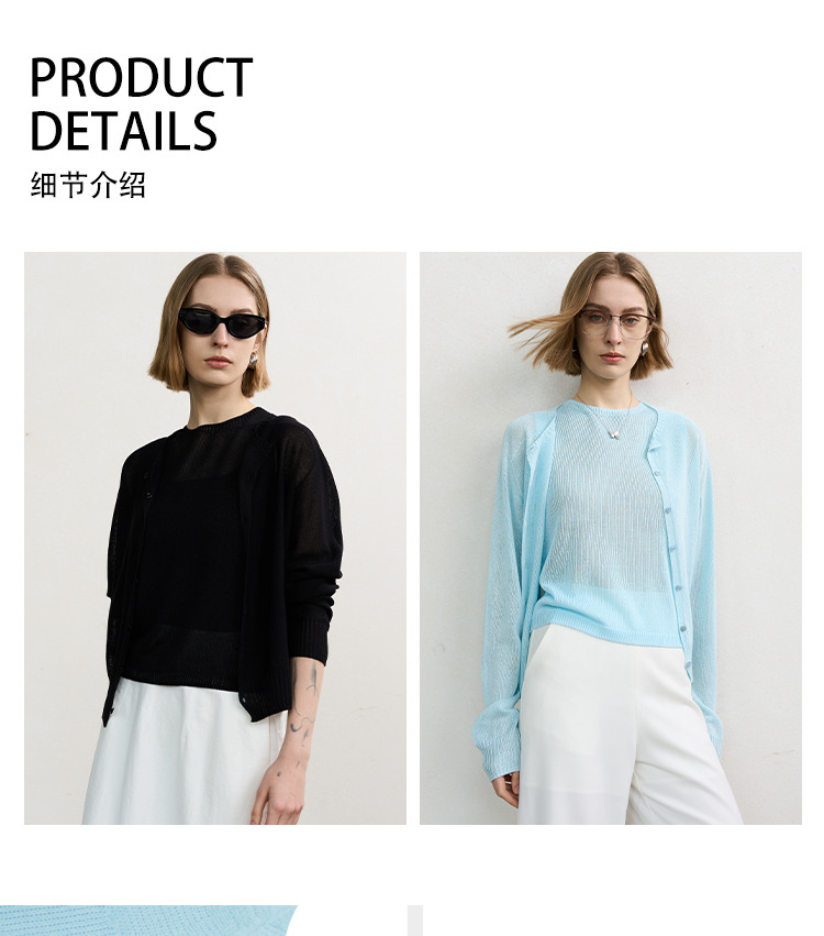 NORNS LADY Solid-Color V-Neck Long-Sleeve Slim-Fit Knit Cardigan (H26WA430382K) - 图片 3