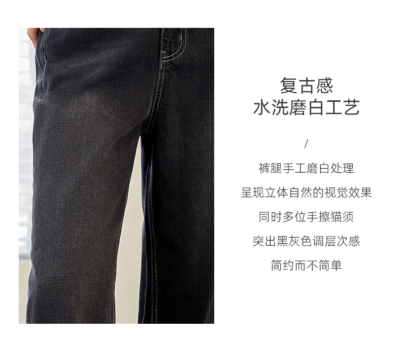 IC Women's Premium Minimalist Denim Trousers – Elegant, Sophisticated Craftsmanship; New Autumn Style for Commuting and Casual Wear - 图片 3