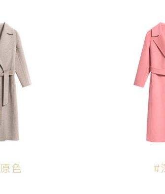 ESPRESSO New Cashmere-Blend Coat CWF112003B