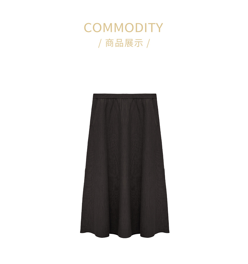 ESPRESSO-A Flared Midi Skirt EWF605004N