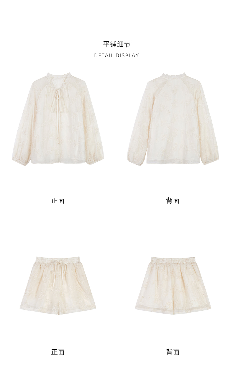 IC Women's Lightweight Jacquard Shorts Set – New Summer Style; Sophisticated, Elegant, and Casual Top & Shorts - 图片 2