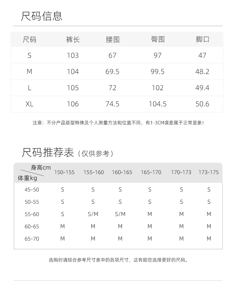 IC Women's Premium Minimalist Denim Trousers – Elegant, Sophisticated Craftsmanship; New Autumn Style for Commuting and Casual Wear - 图片 2