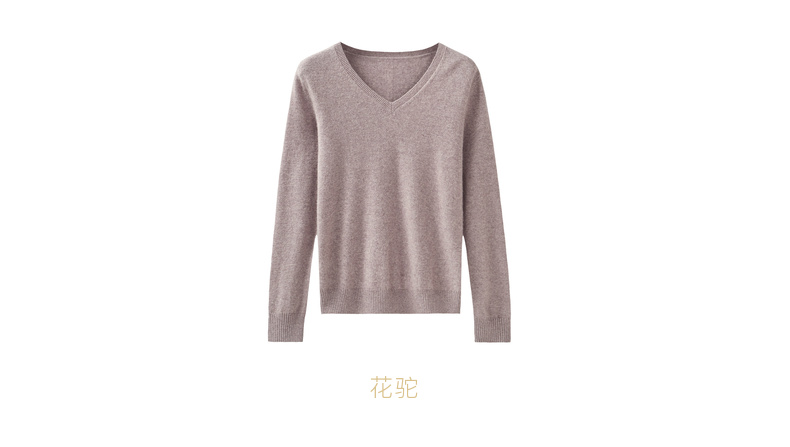 ESPRESSO Basic V-Neck Cashmere Pullover YD18303001 - 图片 2