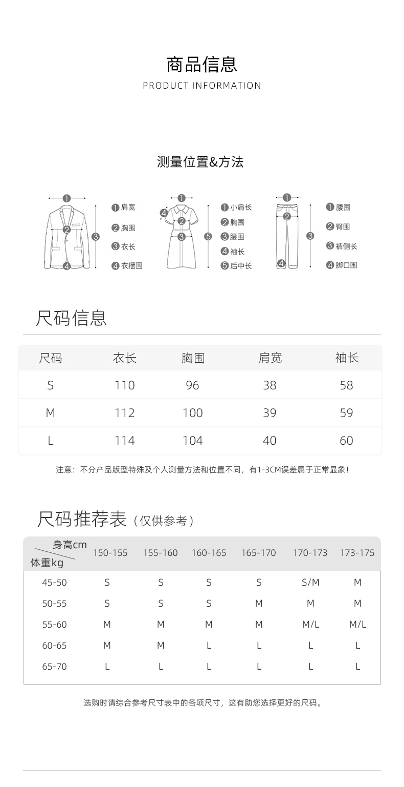 IC Women's New Autumn Knit Dress – Polo Collar with Shell Embroidery – Sophisticated & Versatile Style - 图片 2
