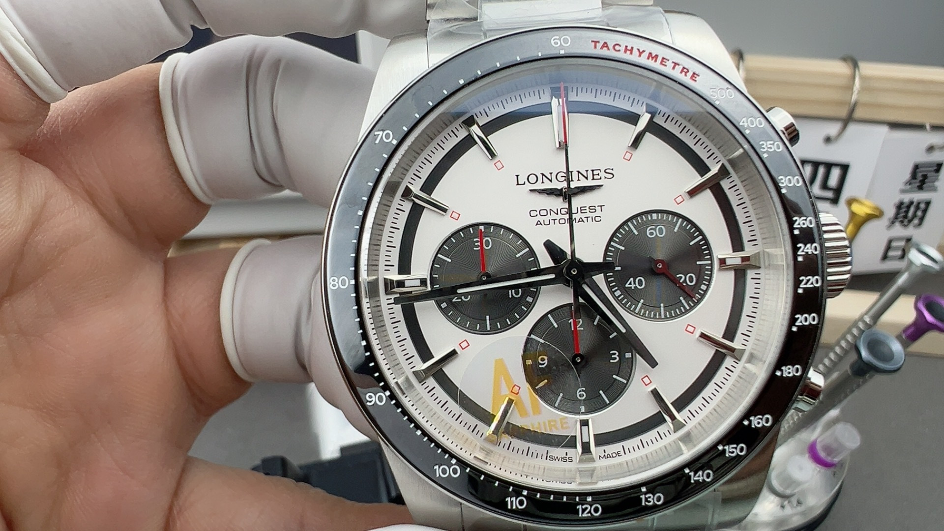 AF Conquest Chronograph