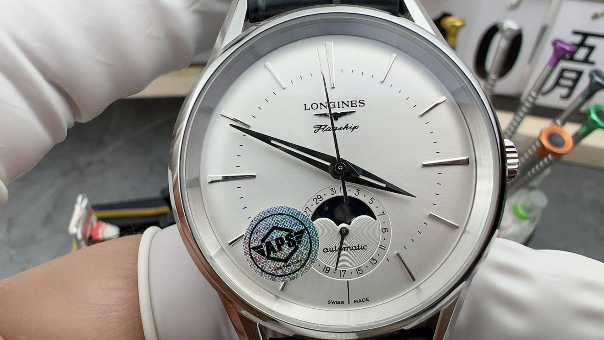 APS Master Collection Moonphase - 图片 2