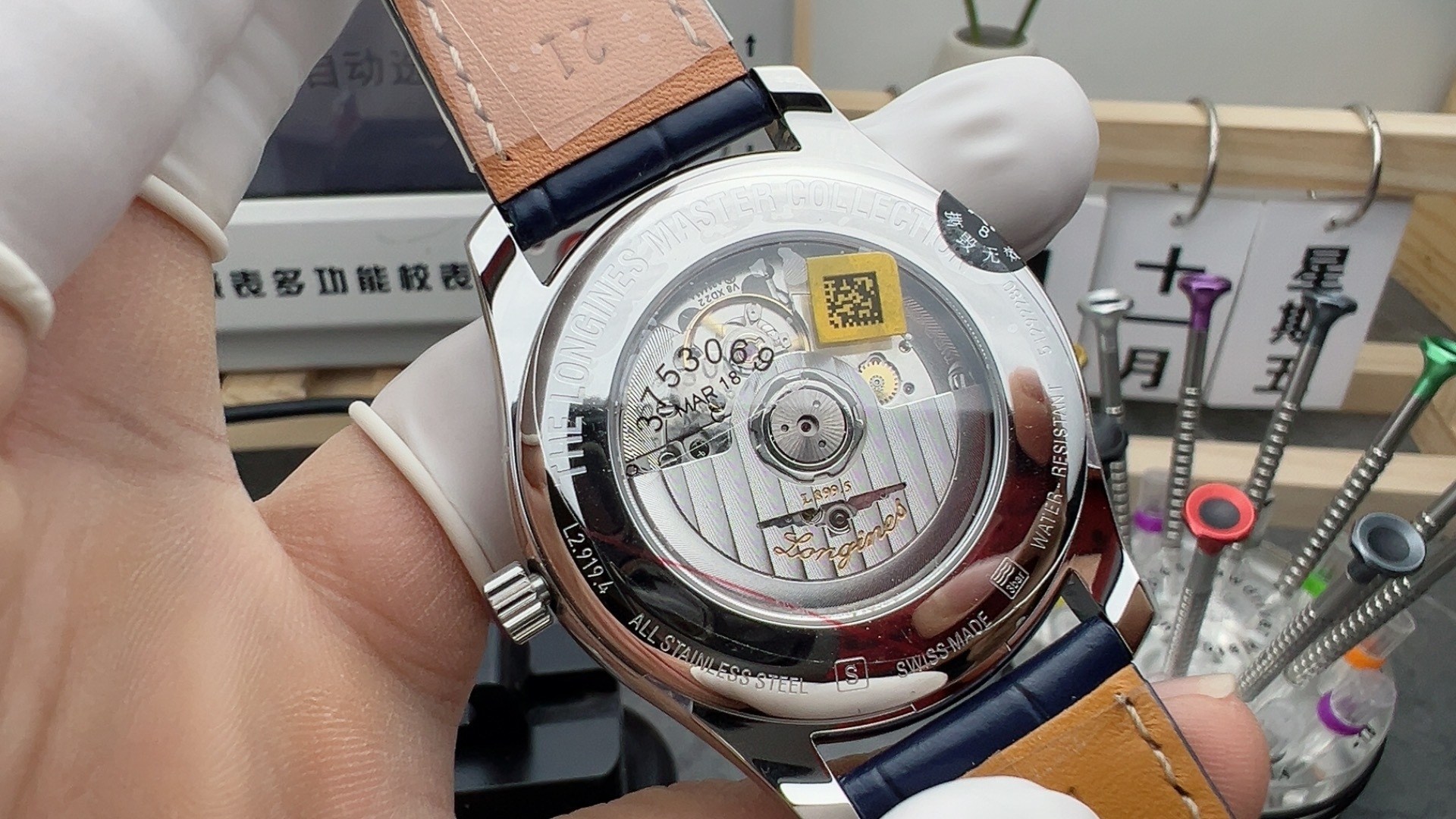 AF Blue Dial Master Collection Men's Premium Watch - 图片 4
