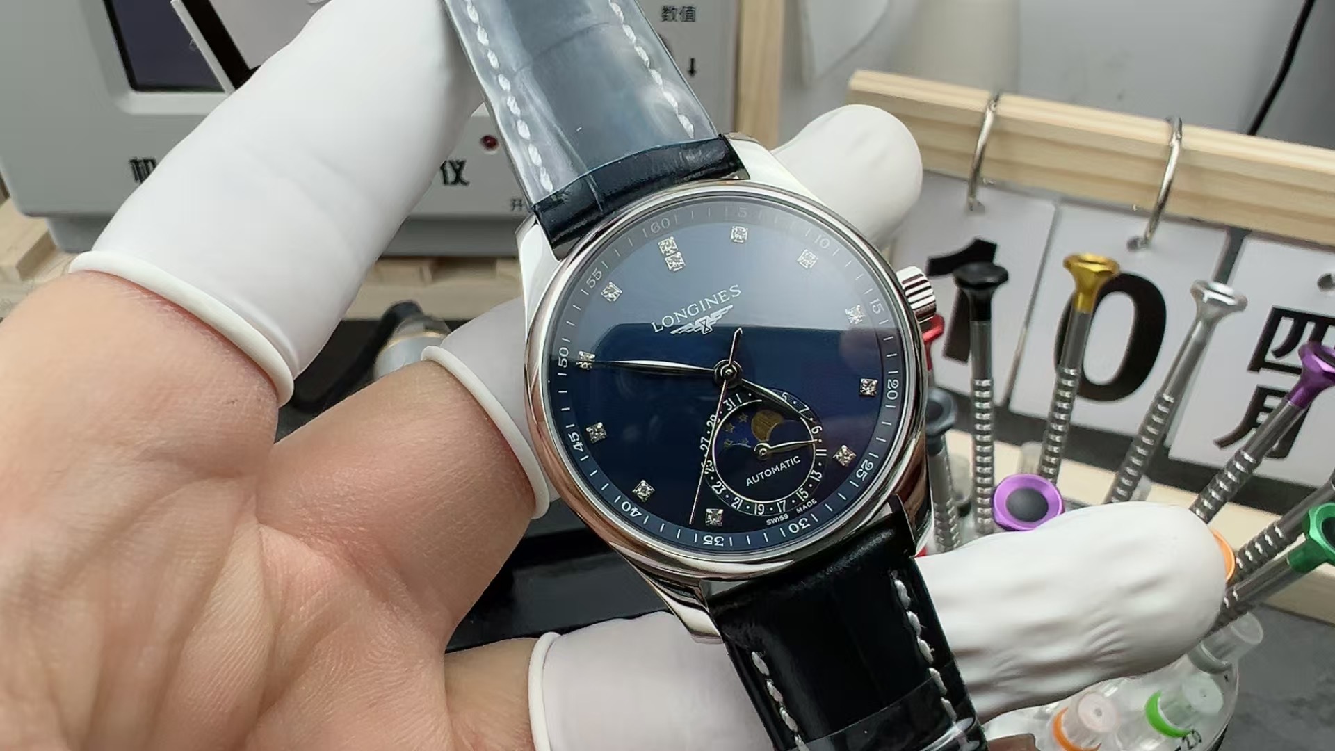 V9 Master Collection Ladies Moon Phase Watch