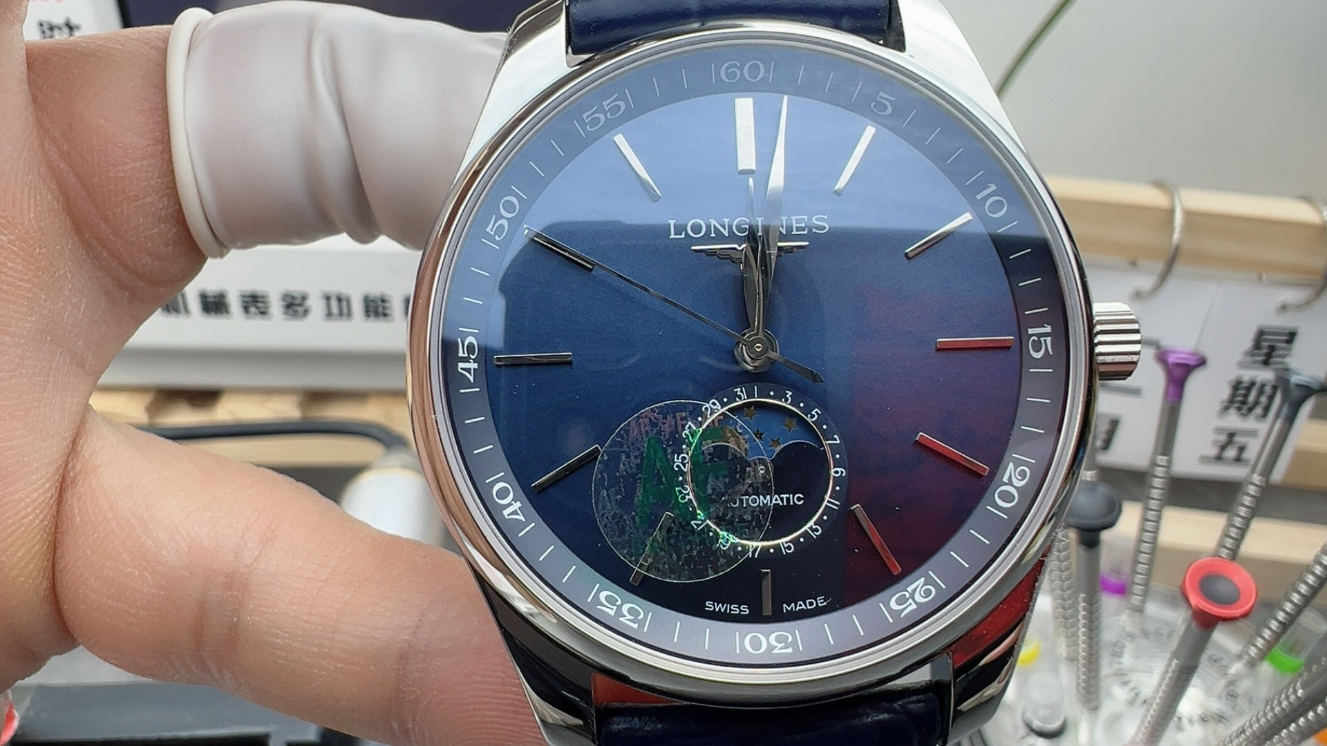 AF Blue Dial Master Collection Men's Premium Watch - 图片 2