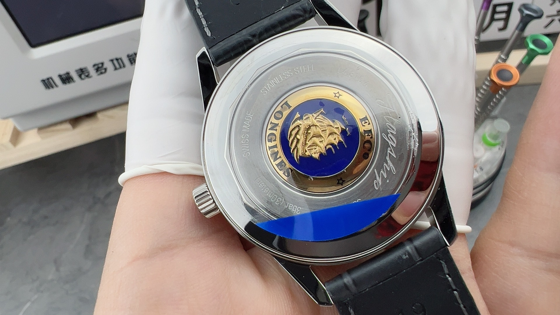 APS Master Collection Moonphase - 图片 5