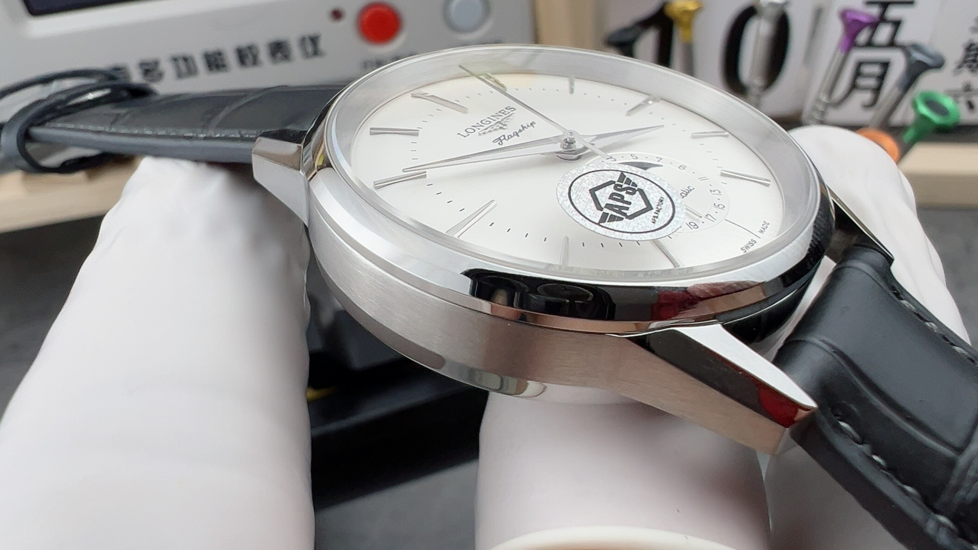 APS Master Collection Moonphase - 图片 3