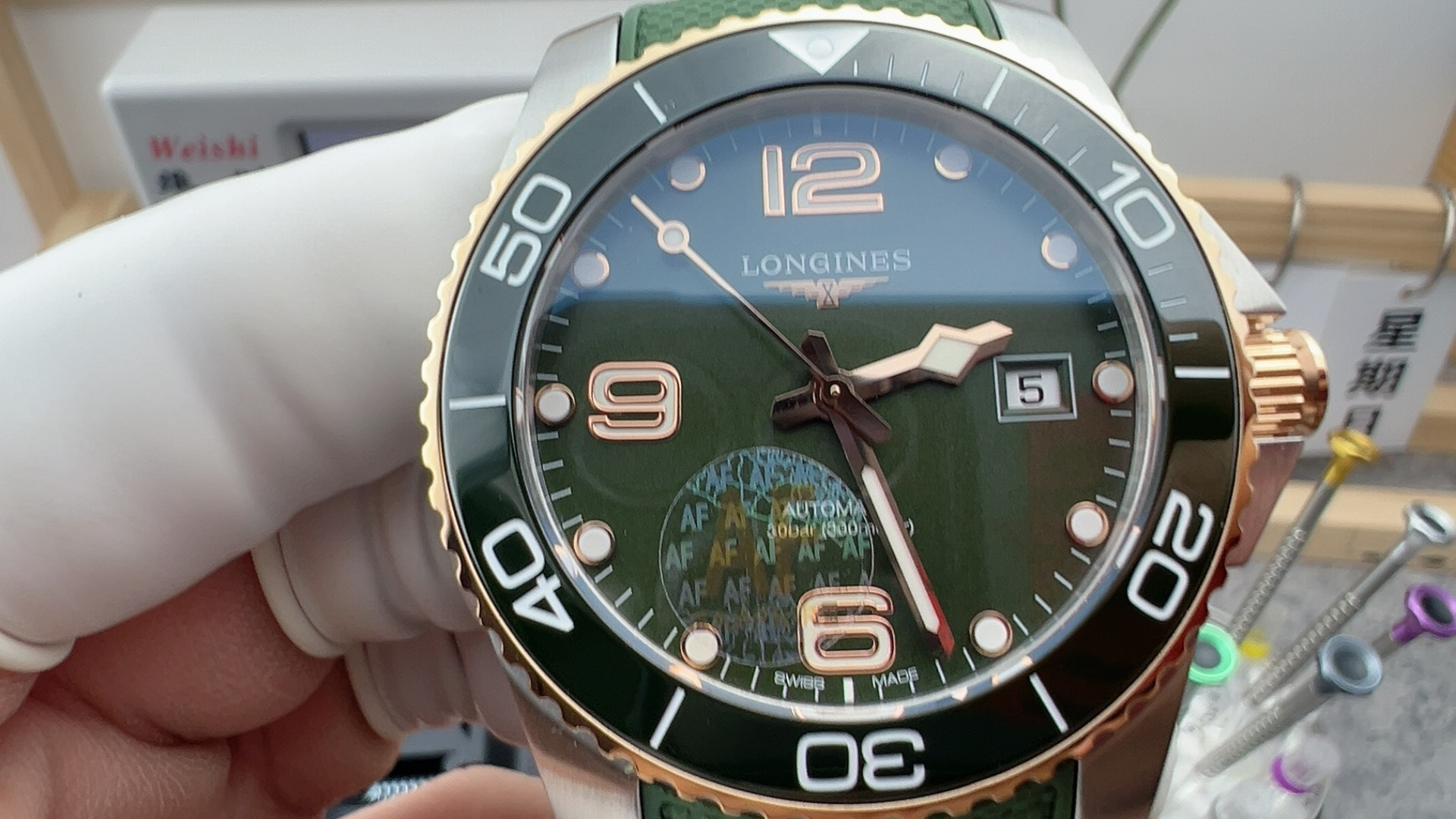 AF Two-Tone Green Submariner - 图片 2
