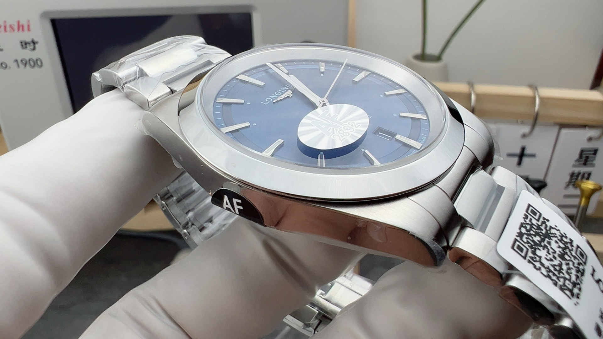 AF Blue Dial YueDong 2829 Men's Premium Watch - 图片 3