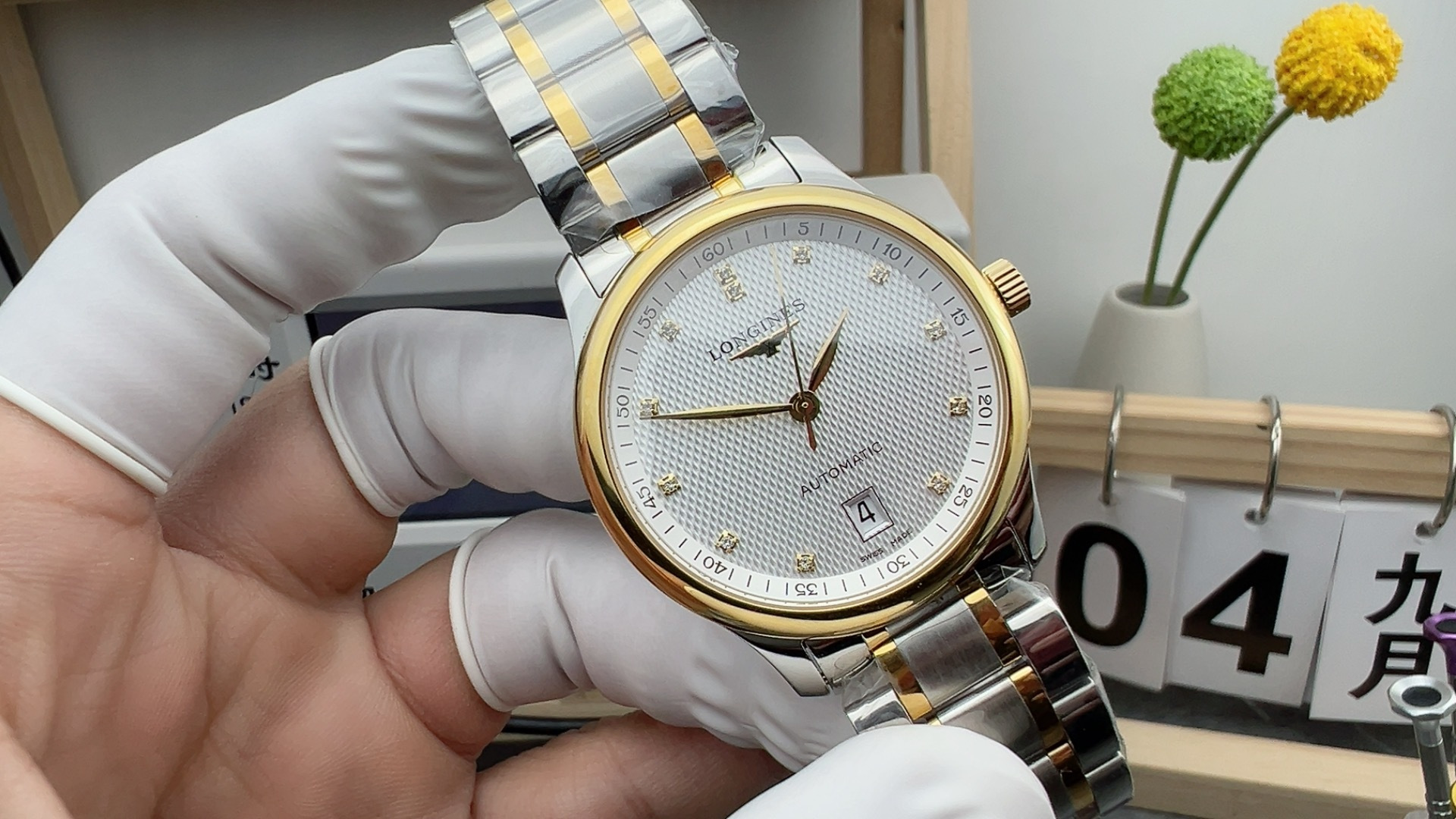 KY Two-Tone Master Collection