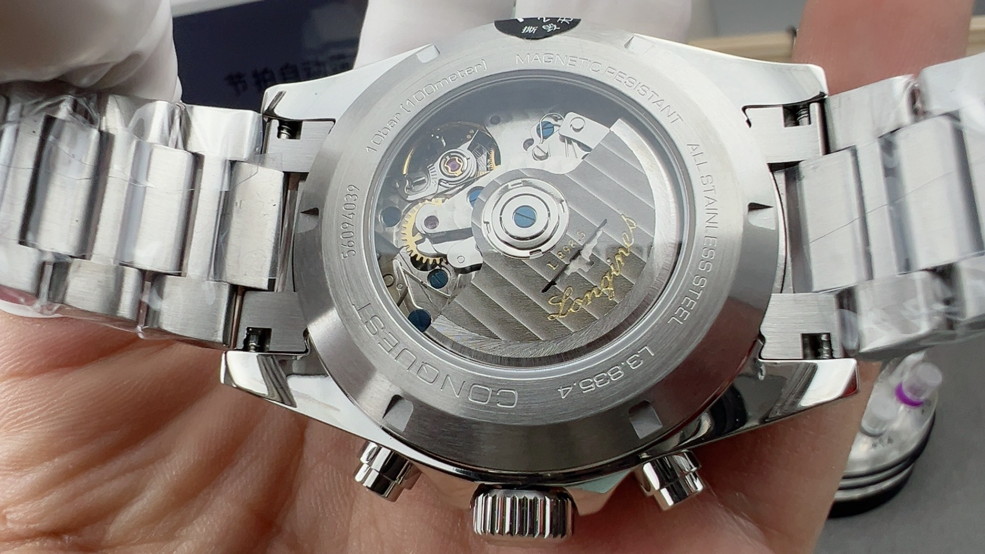 AF Conquest Chronograph - 图片 5